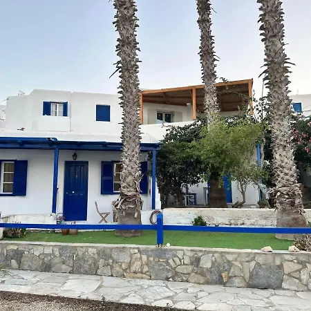 דירה Dreamy Island Escape In Paros נאוסה